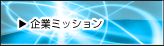��Eȥߥå��祡� name=